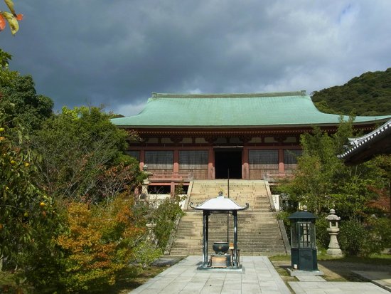 Taisanji Temple