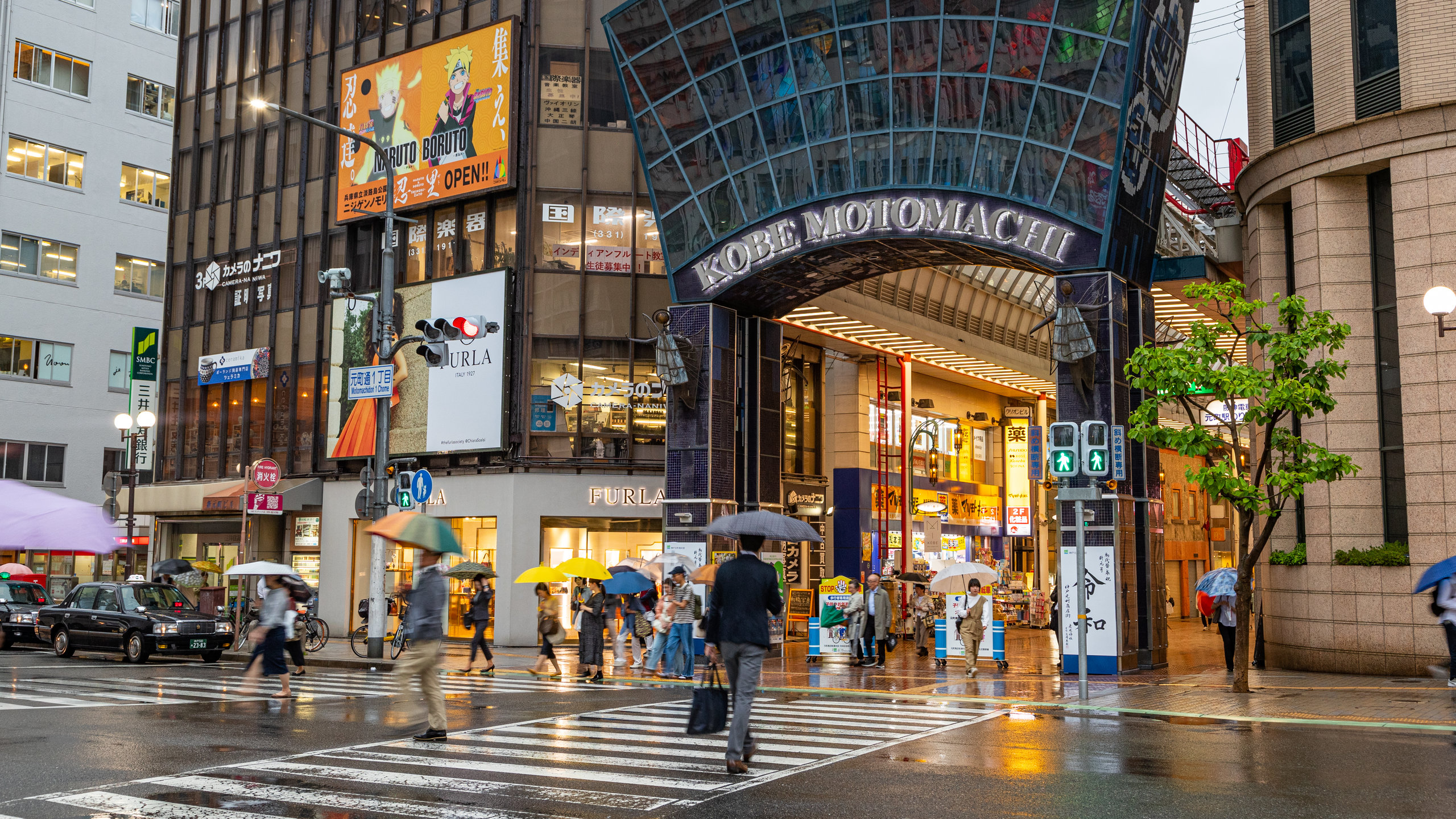 Kobe Motomachi Shopping Street