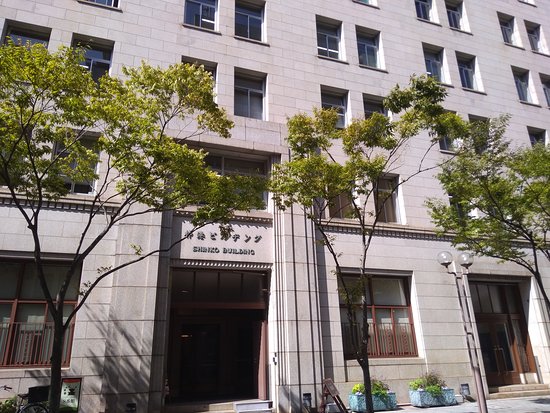 Shinko Building