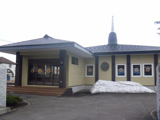 Shinsen-ji Temple, Shintoku-cho
