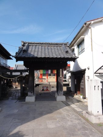 Fudoin Temple