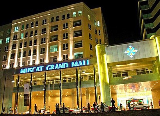 Muscat Grand Mall