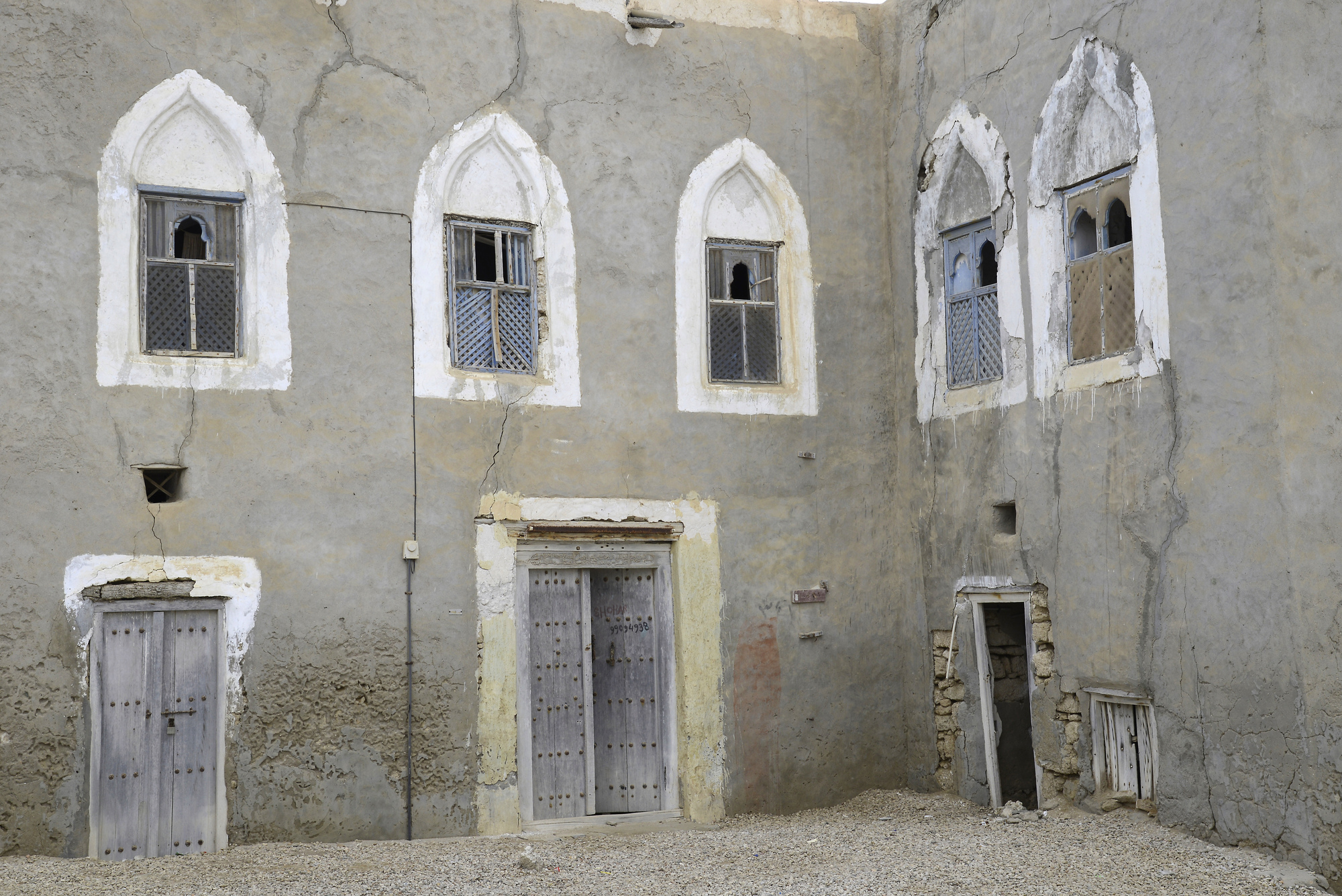 Old Town of Mirbat