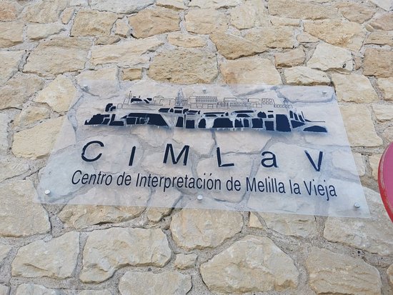 Centro de Interpretacion de Melilla la Vieja
