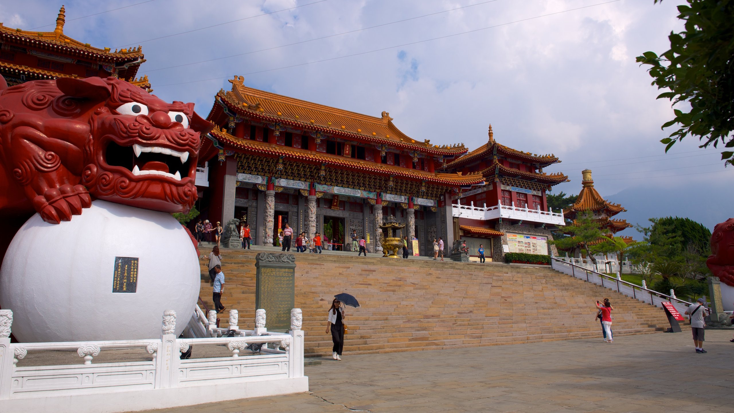 Wen Wu Temple
