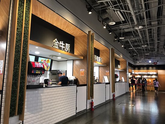 Taroko Mall