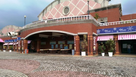 Gu-Keng Service Area