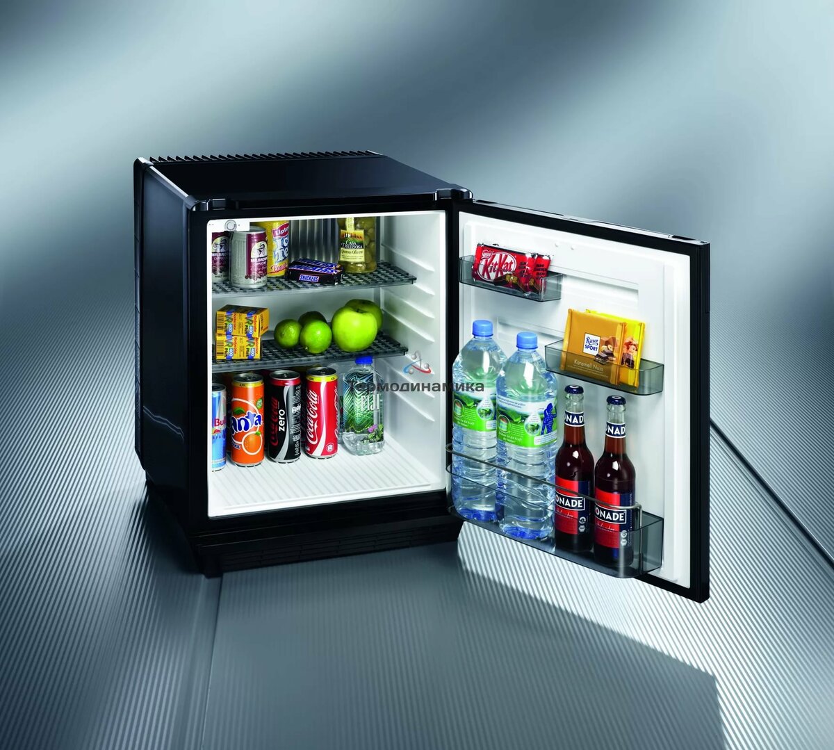 Minibar