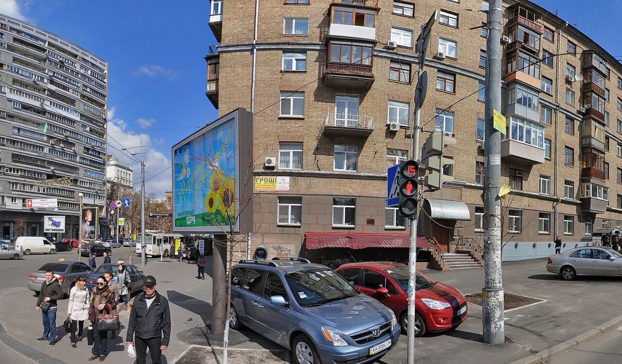 Pecherskyi District