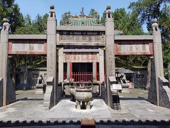 Deng Shaochang's Tomb