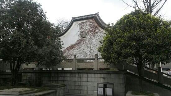 Zhuge Ancestral Hall