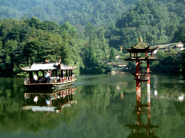 Baokouping Scenic Spot