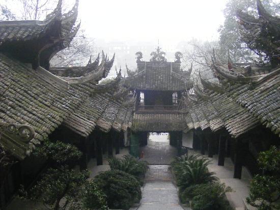 Dujiangyan Forest Park