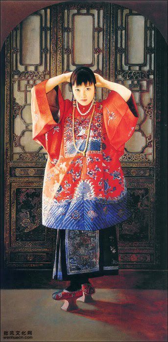 HongKou-LongXi GuoJiaJi ZiRan BaoHuQu ZhenXi DongZhiWu ZhanShiTing
