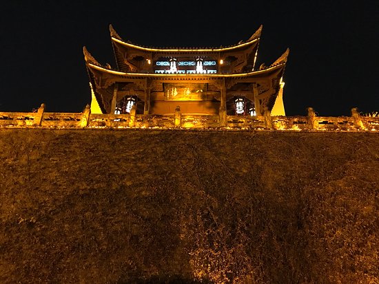 Bayong Tower