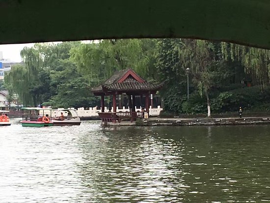 Beihu Park of Nanchong