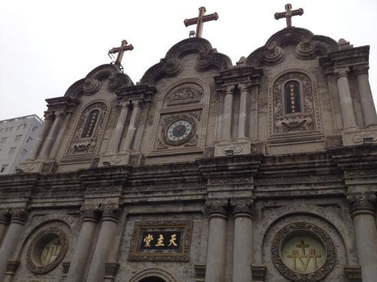 Tianshuijing Catholic Church