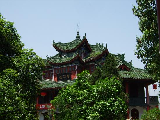 Museum of Hanzhong