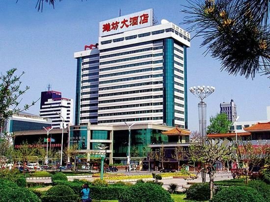 Weifang department Store