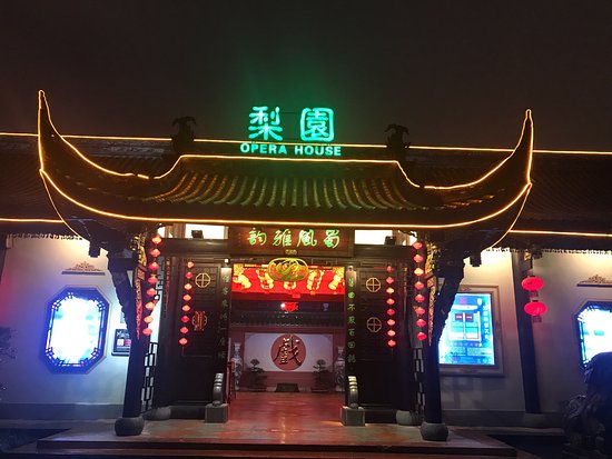 China Opera House