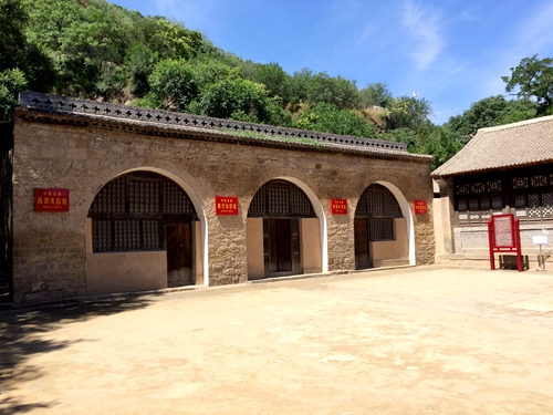 Yan'an Revolutionary Site at the Foot of Fenghuang Mountain