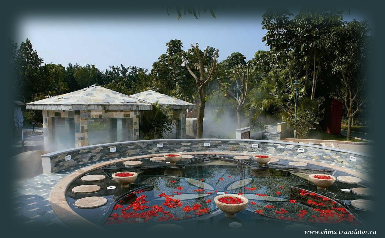 Bishuiwan Spa Resort