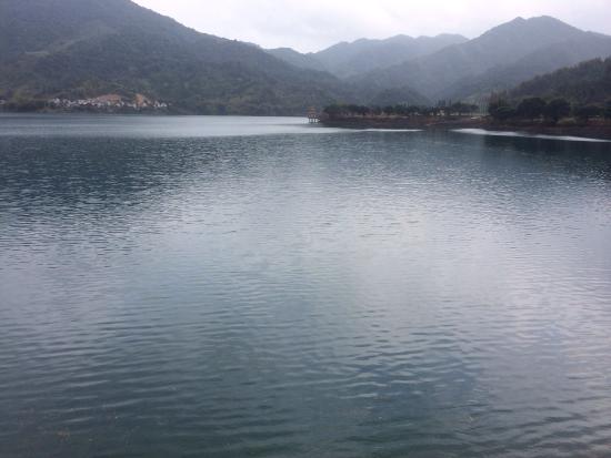 Conghua Hydropower-station Resort