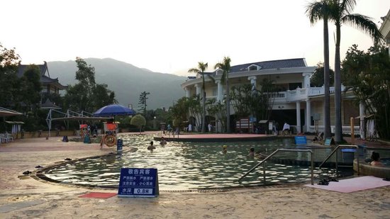 Gudoushan Hot Spring Resort