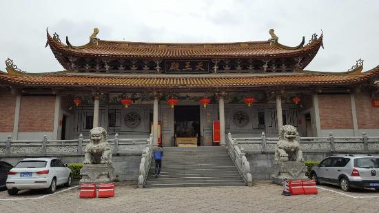 Putian Meifeng Temple