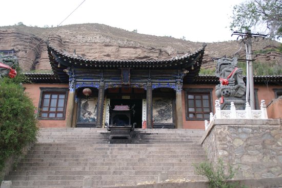 Xining Beishan Mountain Park