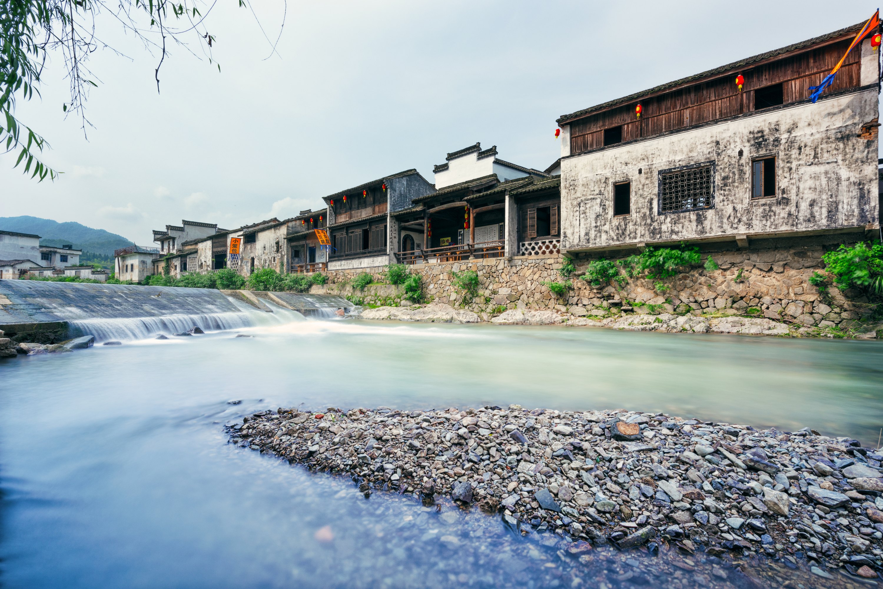 Former Residence of Cheng Dawei