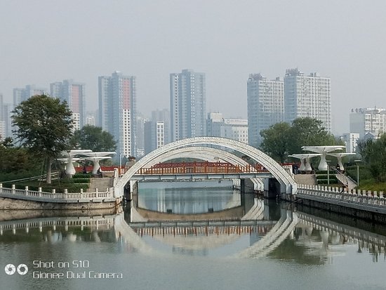 Longhu Park