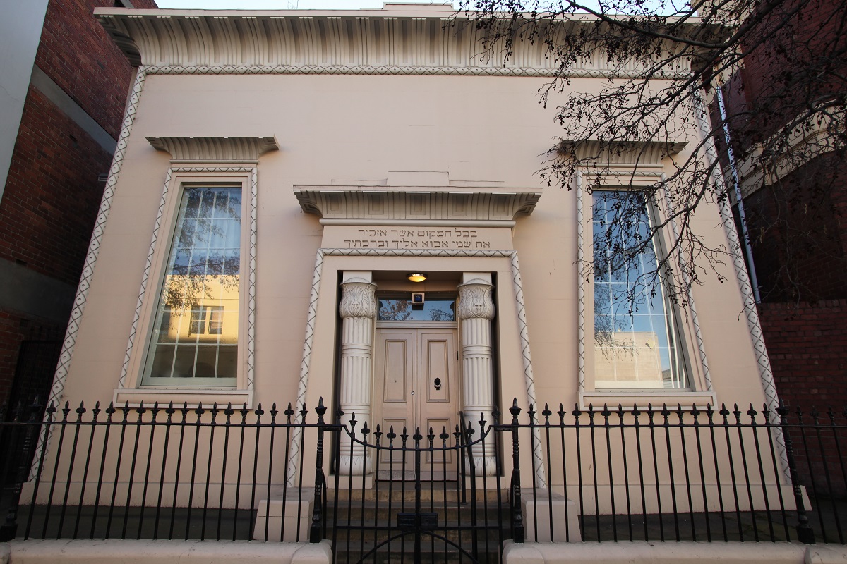 Hobart Synagogue