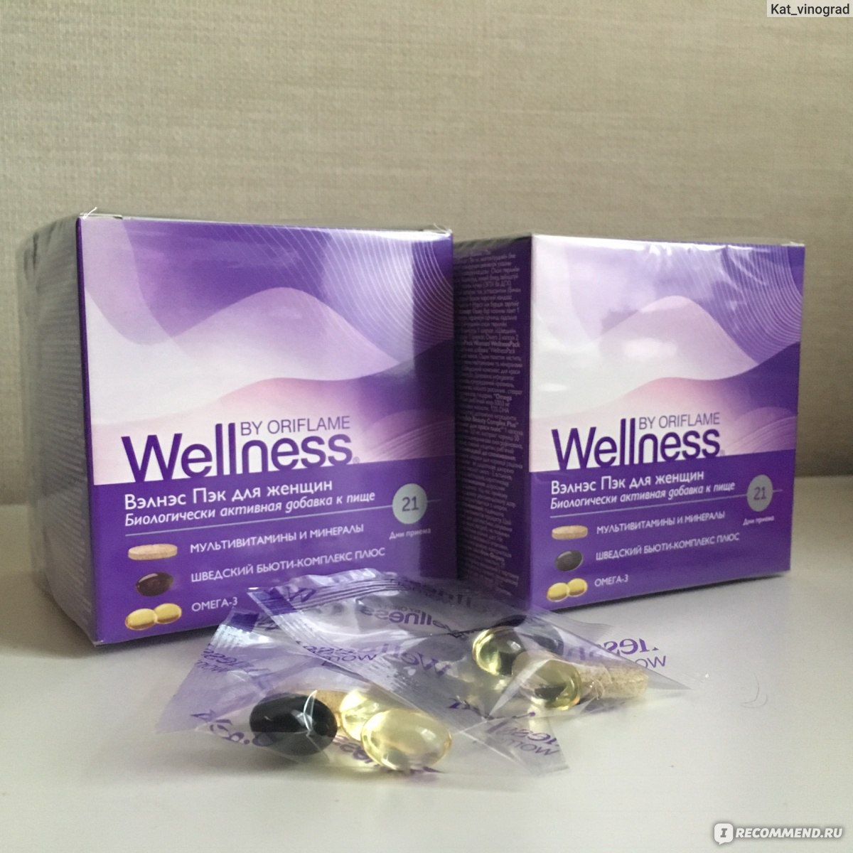 Sheralee Total Wellness