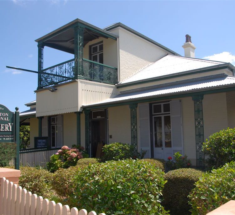 Grafton Regional Gallery