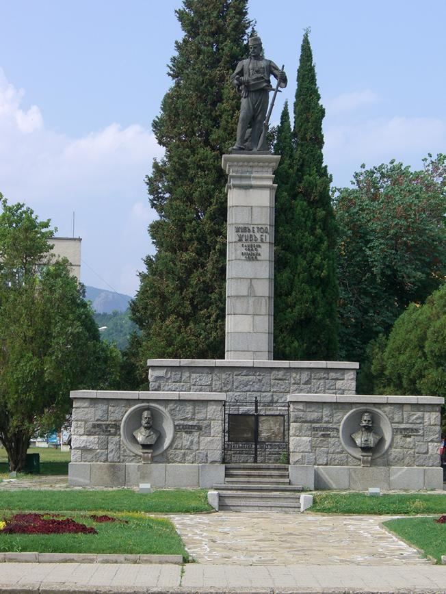 Hadzhi Dimitar Monument