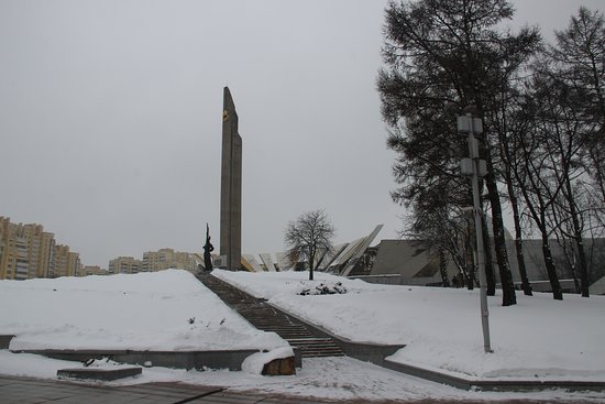 Minsk Hero City Stele