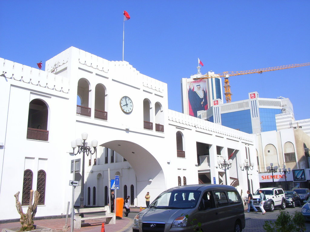 Bab el-Bahrain Souk