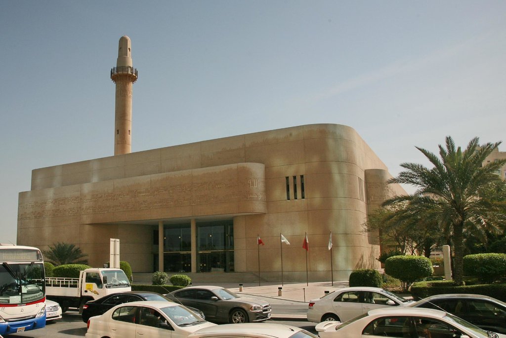 Beit Al Qur'an