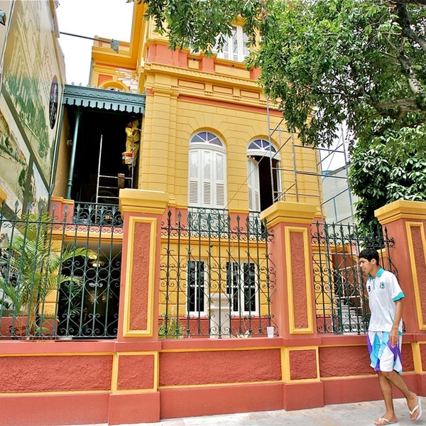 Museu Casa Eduardo Ribeiro