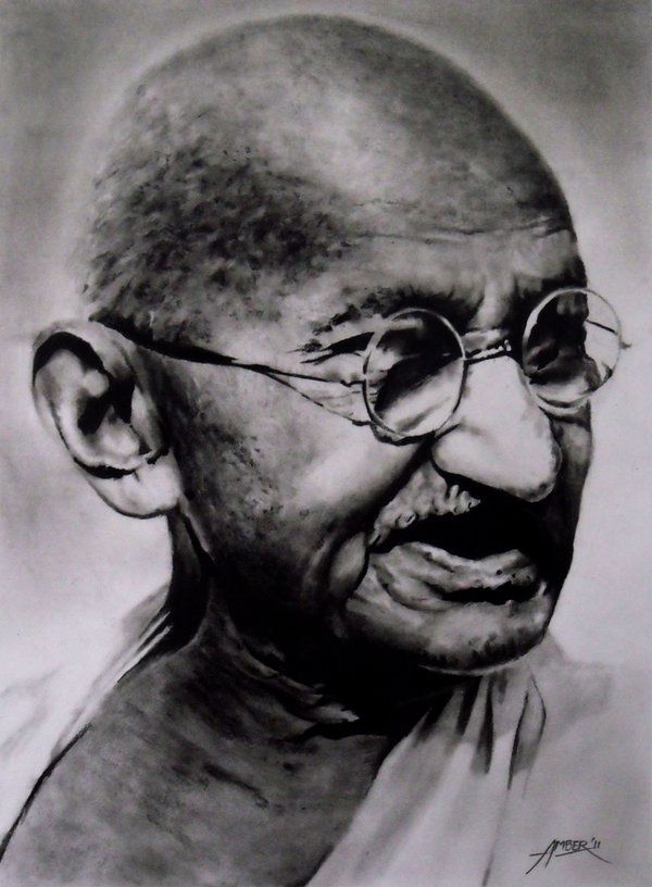 Mahatma Gandhi Garden