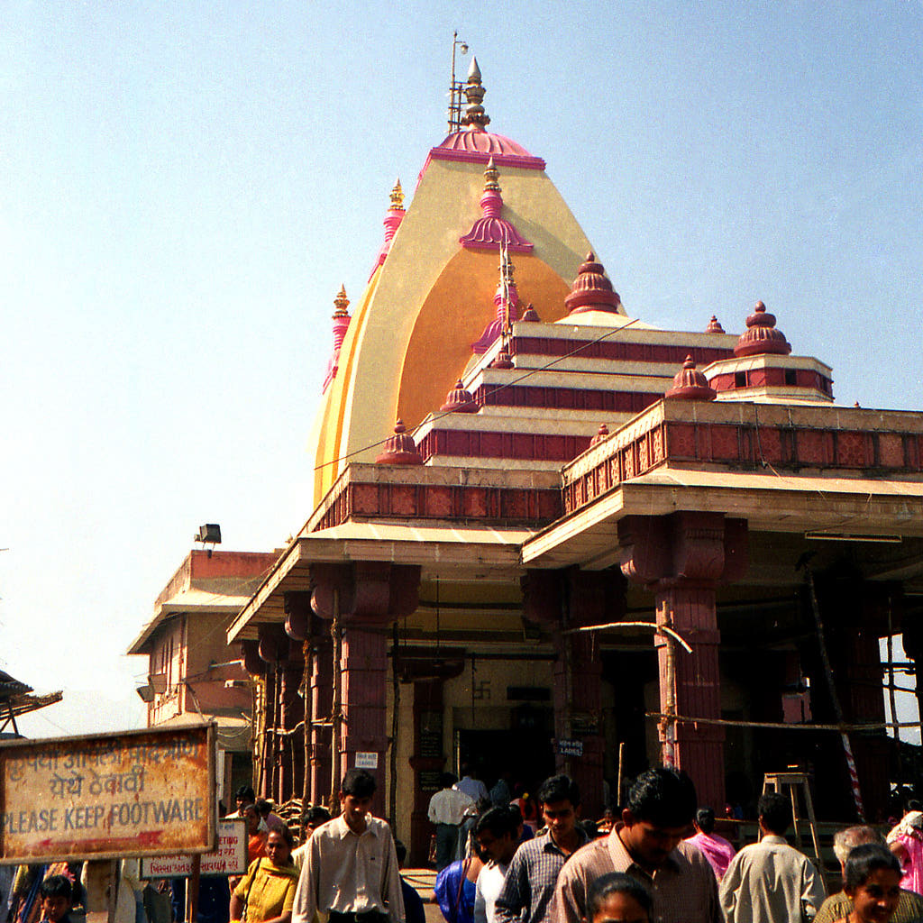 Mahalakshmi Temple