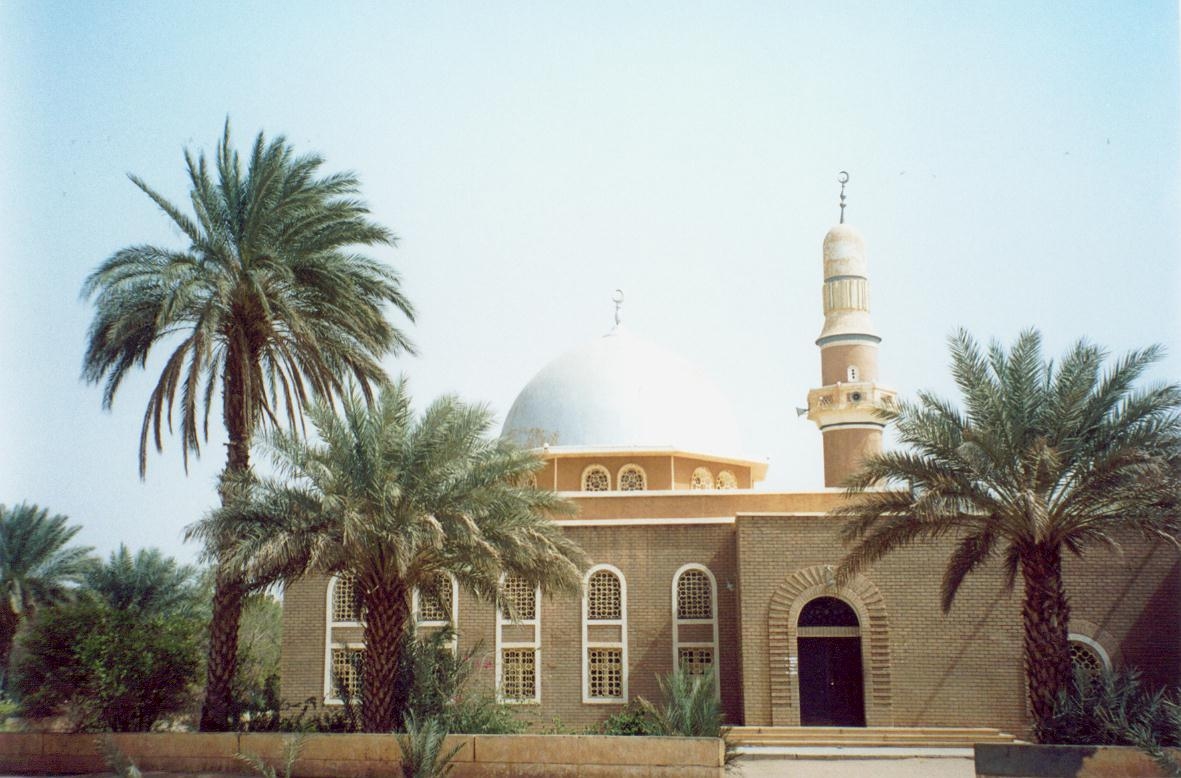 Sana Mosque