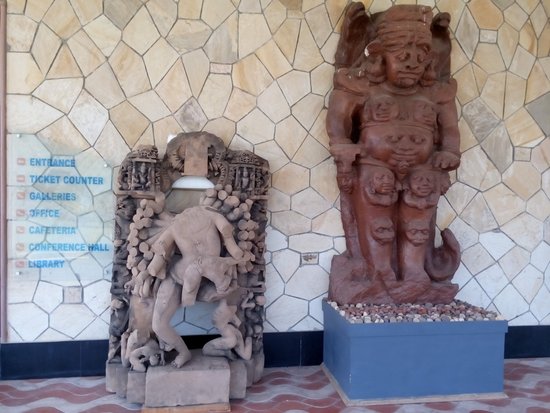 Archaeological Museum Khajuraho