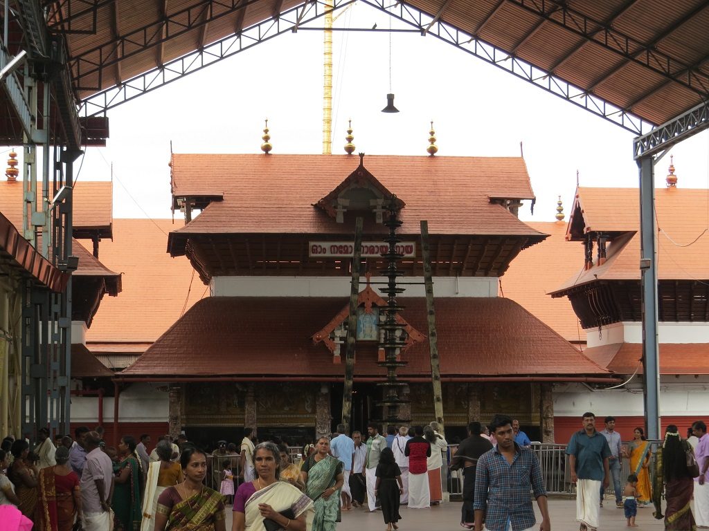 Sree Guruvayurappan Temple