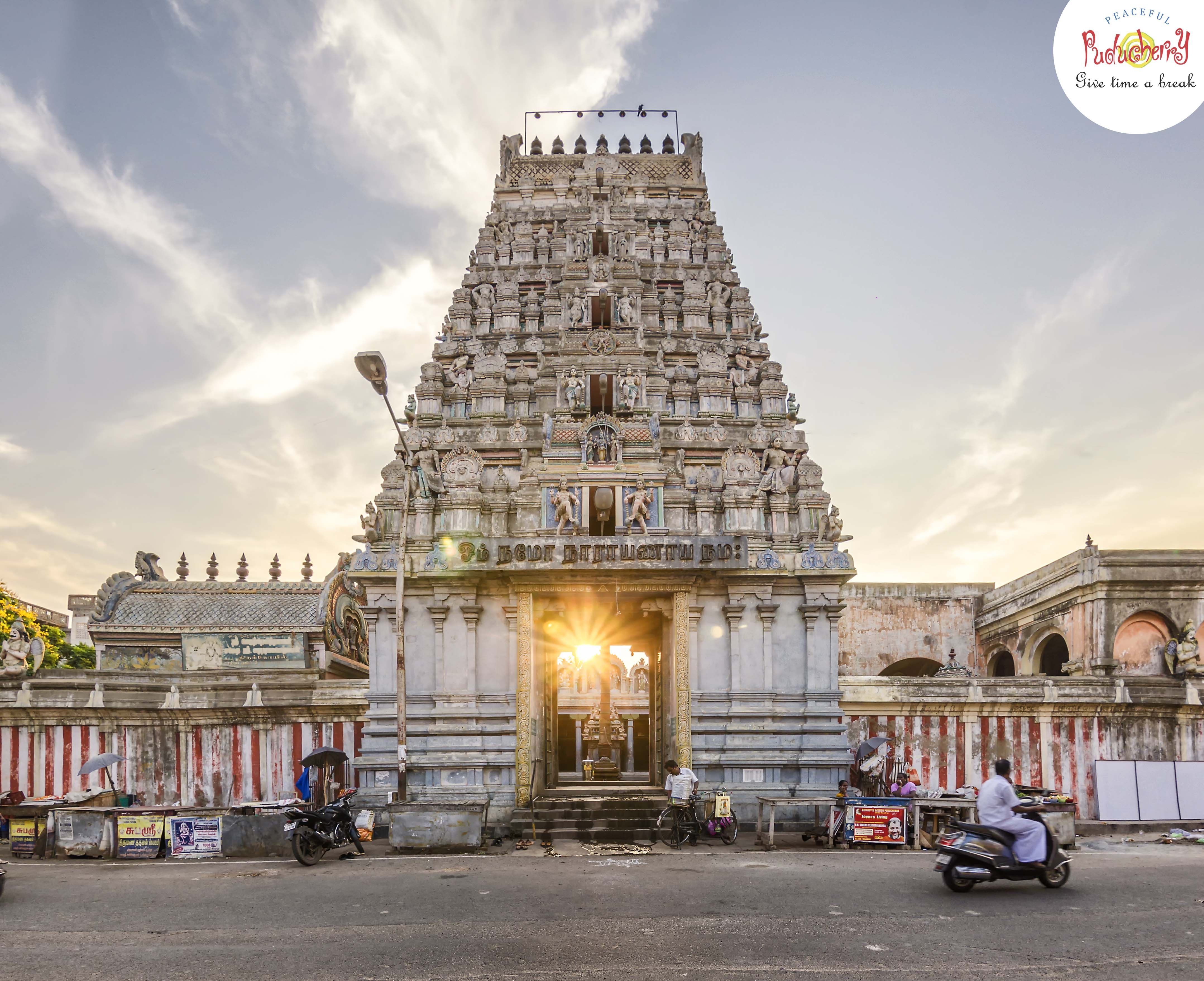 Varadaraja Perumal Temple