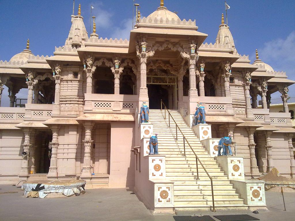 Shree Mahapurush Mandir