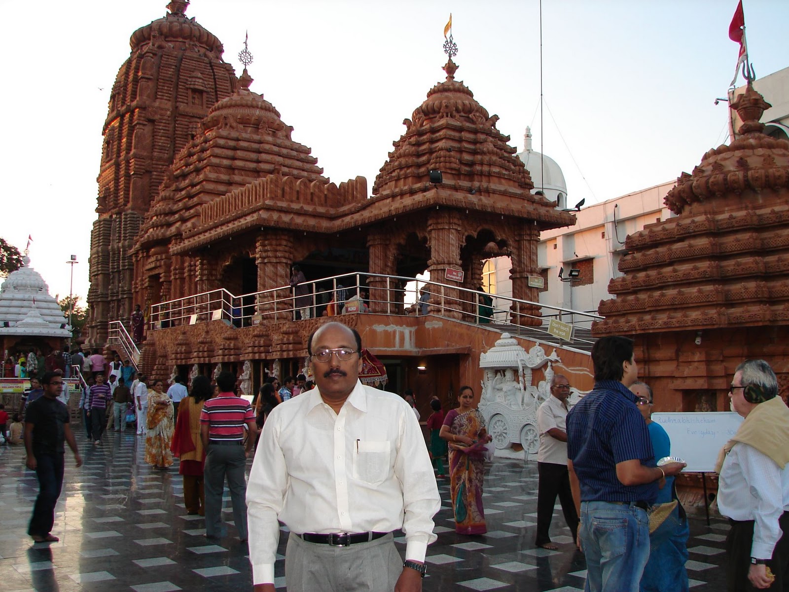 Balunkeswar Mahesh Temple