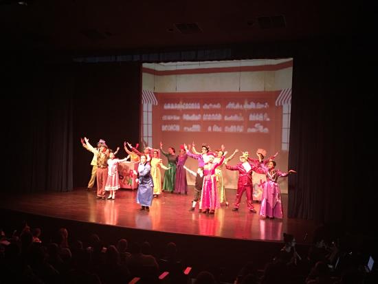 Dick Smith Theater