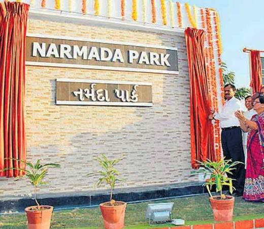 Narmada Park
